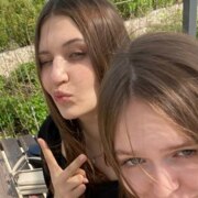 Богачева Анна Павловна