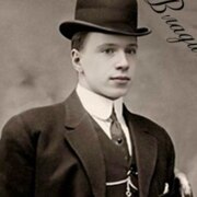 Чупраков Владислав Дмитриевич