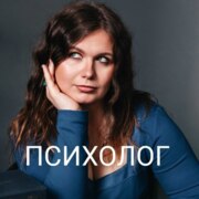 Пакшина Мария Пакшина Мария