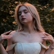 Малухина Юлия Григорьевна Малухина Юлия Григорьевна