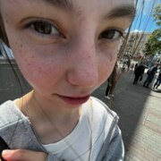 Коробкова Полина Сергеевна