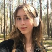 Яковлева Вероника