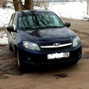 Паршиков Иван Александрович