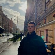 Сурма Кирилл Владиславович