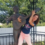 Воронина Наталья Николаевна Воронина Наталья Николаевна