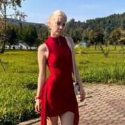 Седачёва Василина Сергеевна Седачёва Василина Сергеевна