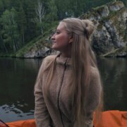 Козлова Анастасия Игоревна