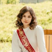 Давиденко Анна Александровна Давиденко Анна Александровна