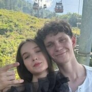 АТ