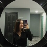 Карагуйшиева Амилия