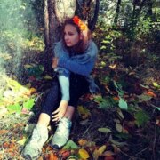 Трубина Алина Александровна