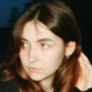 Зубарева Даша Сергеевна