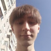 Потрашков Артём Юрьевич