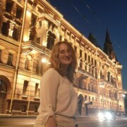 Янкина Ирина Валерьевна