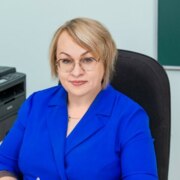 Еделькина Светлана Викторовна