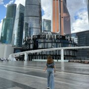 Медведева Полина Сергеевна