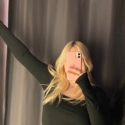 Прокушева Милана
