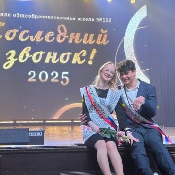 Сёмин Стефан Александрович