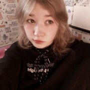 Кубарева София Константиновна