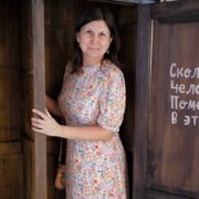 Бернякович Эльмира Нурмидхатовна