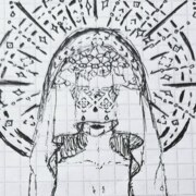 Ившина Рина