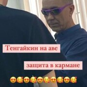 Шульгина Дарья Евгеньевна