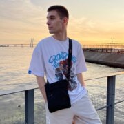 Лучной Артём Алексеевич