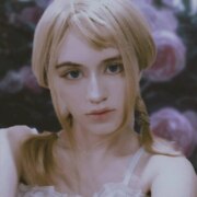 Алексеенко Анна Владимировна Алексеенко Анна Владимировна