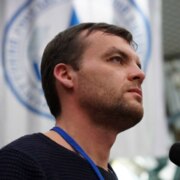 Горохов Сергей Валерьевич