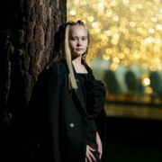 Дегтярева Екатерина Витальевна