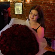 Карлова София Витальевна Карлова София Витальевна