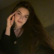 Злобина Ксения