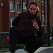 Юшкова Полина Сергеевна