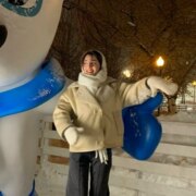 Сыртмач Влада Владимировна Сыртмач Влада Владимировна