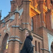 Шилинцева Таня Алексеевна