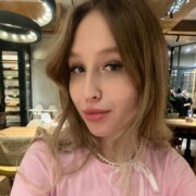 Соколова Алина Владимировна