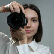 Трайденкова Софья Андреевна