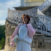 Арасланова Екатерина Александровна