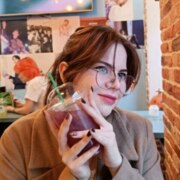 Окунева Лилия