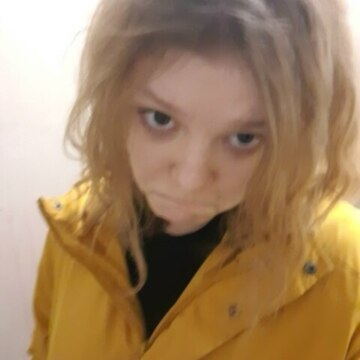 Ендальева София Евгеньевна