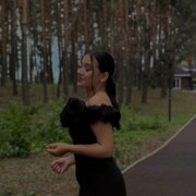 Хабибуллина Юлия Раисьевна