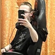 Федулов Максим Евгеньевич