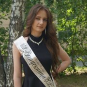 Косович Надежда