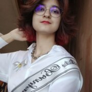 Мальцева Надежда Витальевна