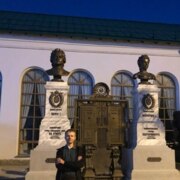 Санников Юрий Андреевич