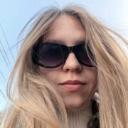 Верютина Софья Андреевна