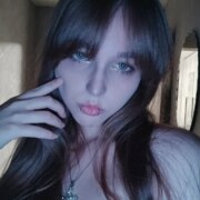 Кузнецова Мария Вячеславовна