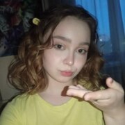 Любочкина Юлия