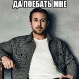 Клецков Георгий Игоревич