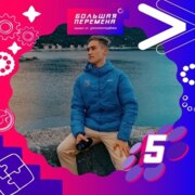 Лукьяненко Игорь Лукьяненко Игорь